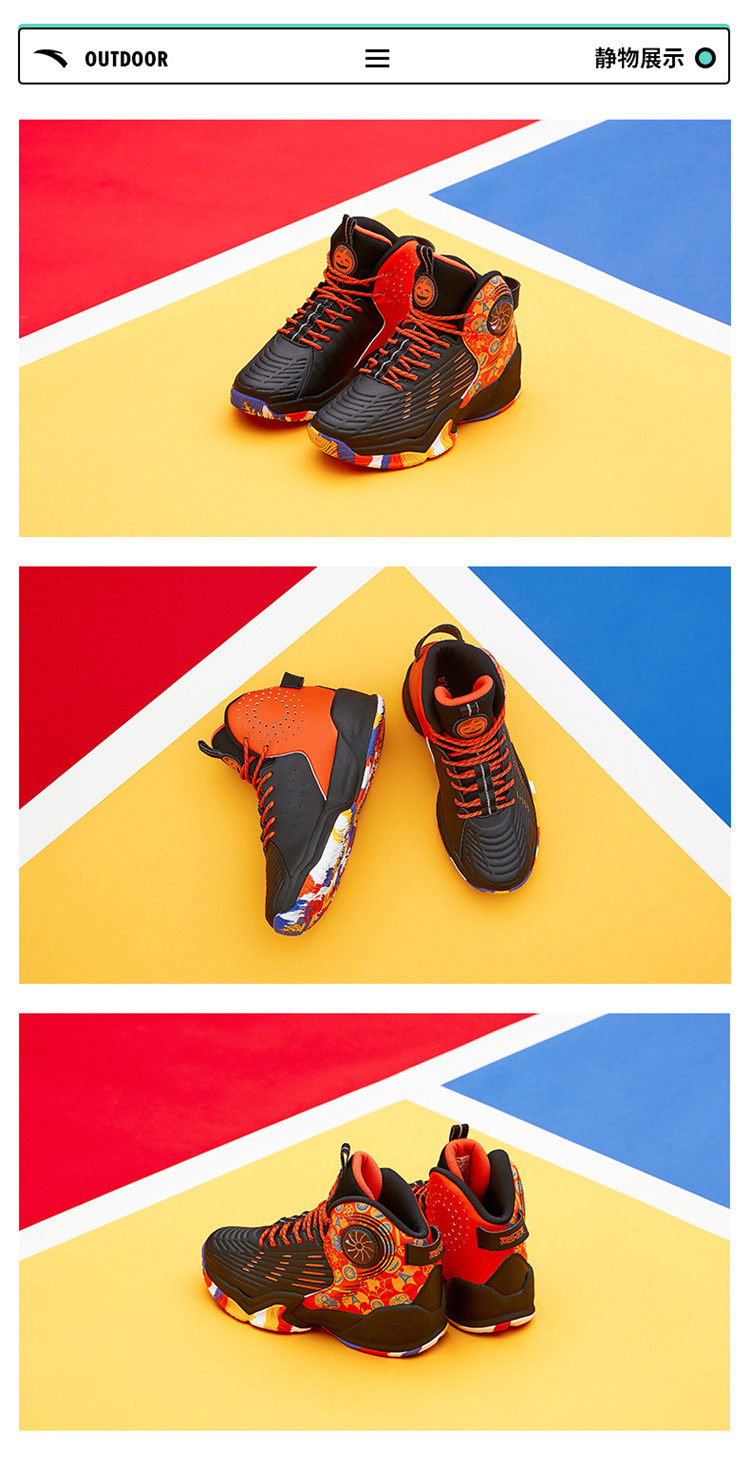 Anta children's basketball shoes hot wheels 2021 spring new leather