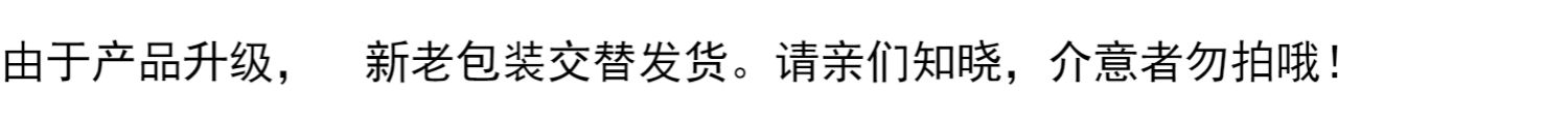 米多奇烤香馍片馍丁整箱2kg