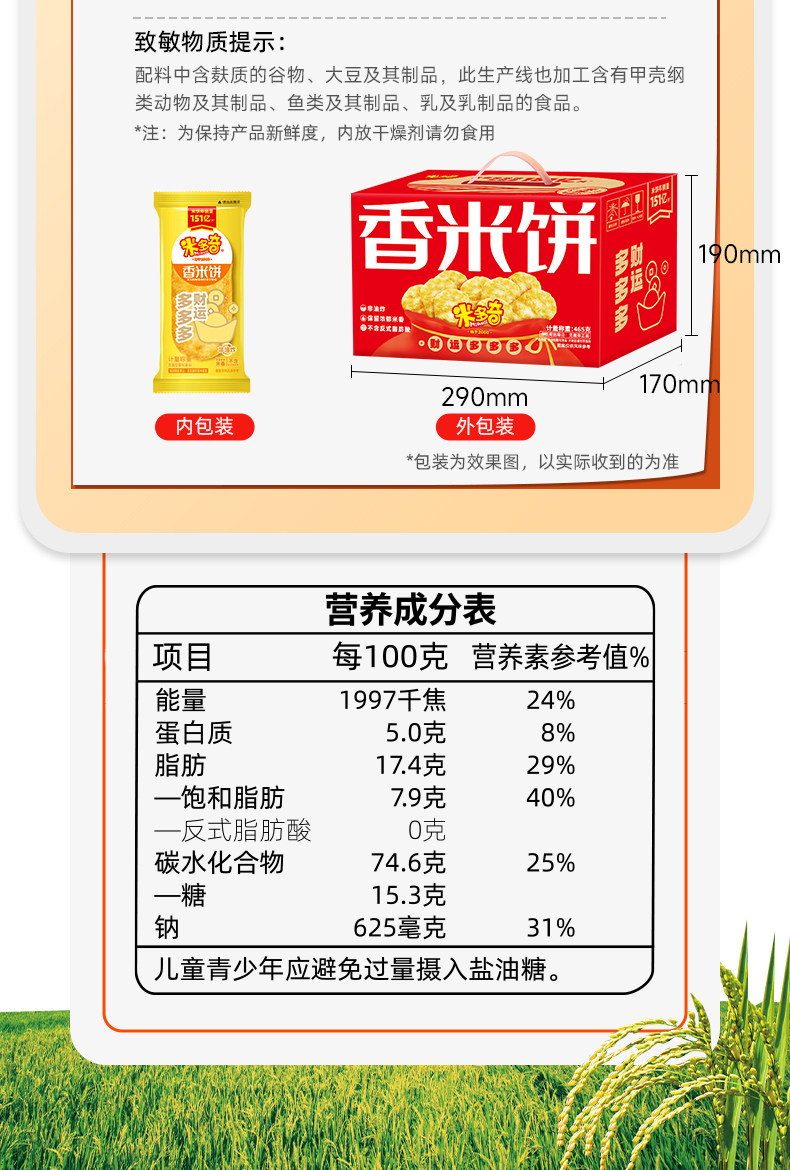 O1CN01gPpYYXuXGbB1bRxg_!!2250179613 - 综合资讯 信息精选 机遇精觅精选天下