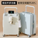 Высококачественный качественный чемодан, 20 дюймов