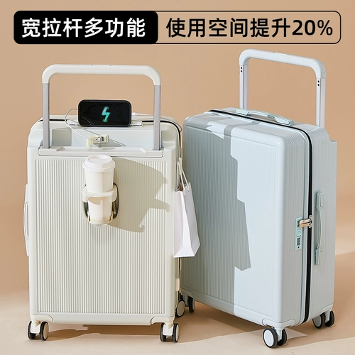 Высококачественный качественный чемодан, 20 дюймов