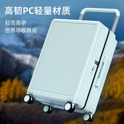 Высококачественный качественный чемодан, 20 дюймов