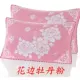 Khăn gối trọn gói dành cho người lớn cao cấp cotton sáu lớp khăn gạc cặp vợ chồng Châu Âu gối khăn đặc biệt giải phóng mặt bằng khăn gối