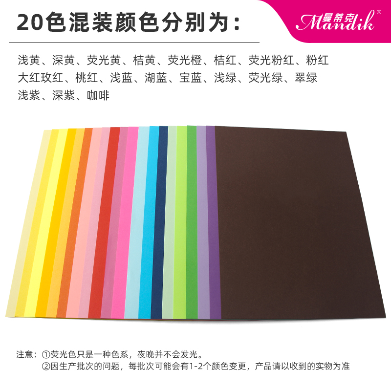 Natural shop bottoming suspender skirt 2019 summer new literary wild solid color suspender dress long skirt (1627207:90554:Color classification:A4 mix 20 color 70 g 100)