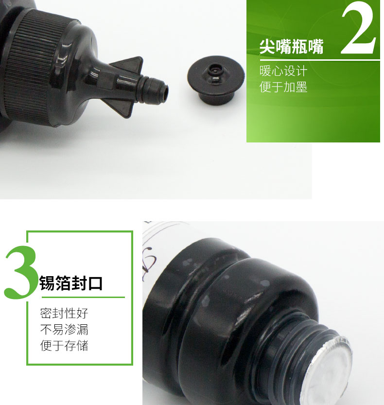 Máy in 6 mực màu Áp dụng máy in phun Epson Epson để đổ mực nhuộm 100ML - Mực mực máy in epson l3110