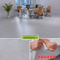 1 1 【03 [серия A1]