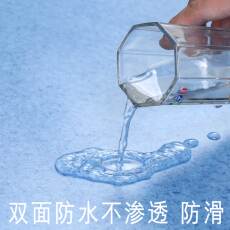 PVC Полы pvc塑胶地板耐磨加厚地板革医院地胶商用地面翻新地贴防水地胶垫