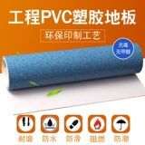 Гараж специальные напольные клей сгущенное износостойкое кожаное цементное пол