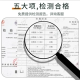 Пол на пол, вставка для домашнего пола кожаное покрытие для покрытия на пол, сгущенное износостойкое коврик коврик для коврика коврик