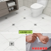 Джаз 03 [серия A3]