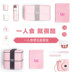 lock and lock hộp cơm giữ nhiệt Hộp cơm trưa monbento kiểu Pháp Hộp cơm trưa kiểu Nhật đặt cho nhân viên văn phòng ins girl hộp cơm cách nhiệt hai lớp - Hộp cơm điện sưởi ấm hộp cơm hâm nóng lock and lock Hộp cơm điện sưởi ấm