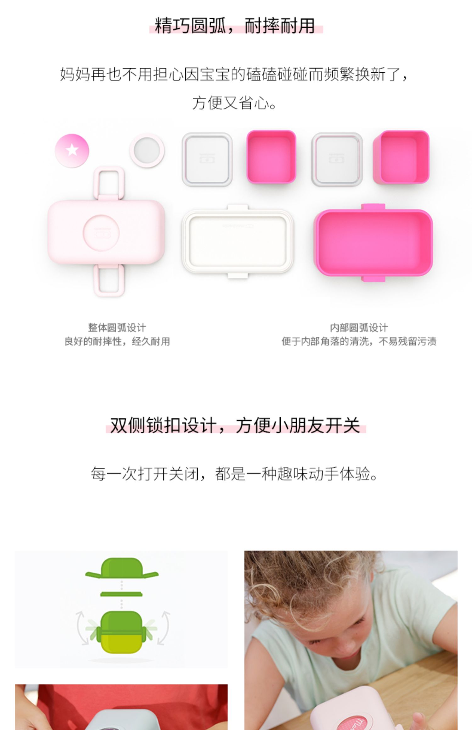 Monbento Pháp hộp ăn trưa trẻ em Nhật Bản hộp ăn trưa lò vi sóng sưởi ấm sinh viên hộp cách nhiệt di động - Hộp cơm điện sưởi ấm hộp cơm điện giá rẻ
