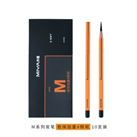 MIA M -тип Специальный мягкий цветовой блок увеличивает 10 штук/коробку