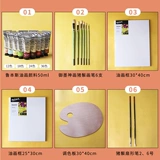 鲁本斯 Пигментированный черный белый зеленый красный сиреневый комплект, краситель, 170 мл