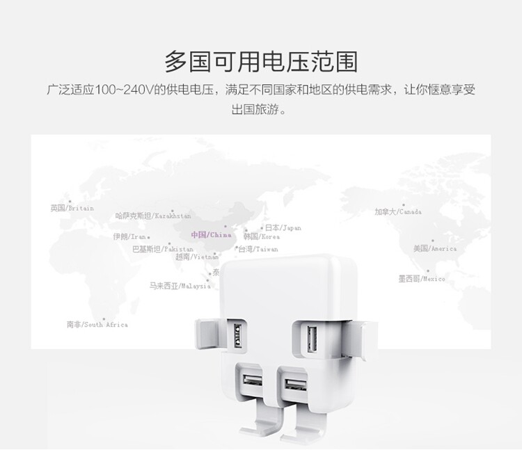 chargeur pour téléphones APPLE APPLE IPHONE6 PLUS - Ref 1293834 Image 11