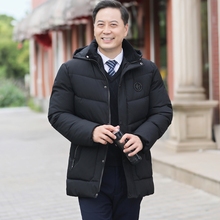 爸爸棉衣外套男中年男士冬装棉袄