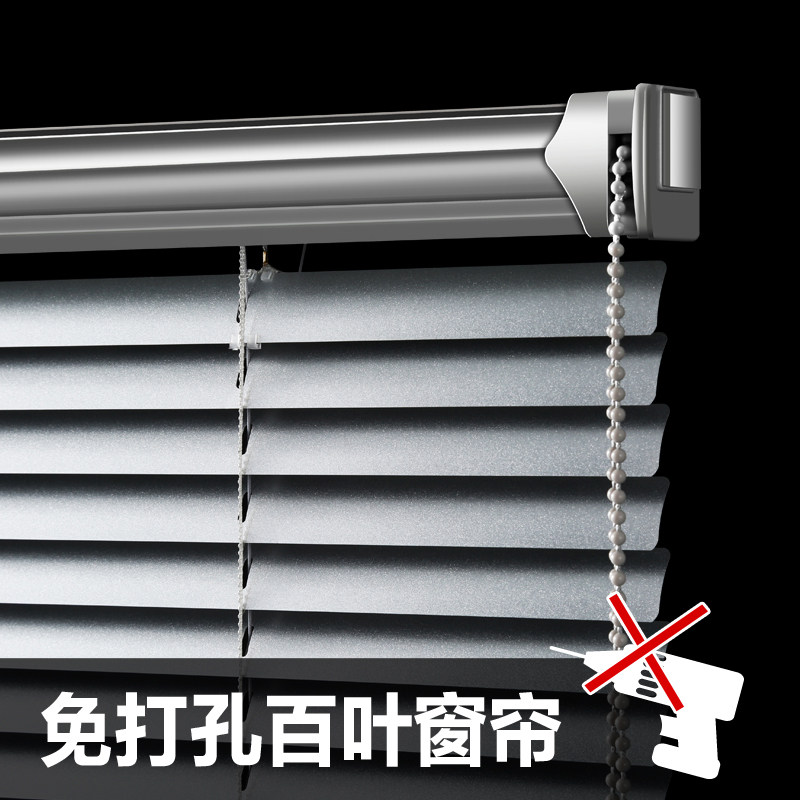 Punch shutters office toilet bathroom kitchen waterproof shade aluminum shutters