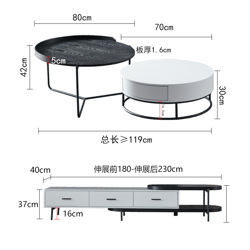 Купить Подставка под ТВ Скандинавская фортепиано выпечки лаком размер ...