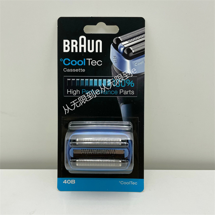 Braun 40B Ct2S Ct4S Ct5Cc Ct6 5676 Knife Head Knife Net Cover