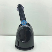 Braun 350 390 350CC 390CC 3050CC 3090CC tub cleaning base charging
