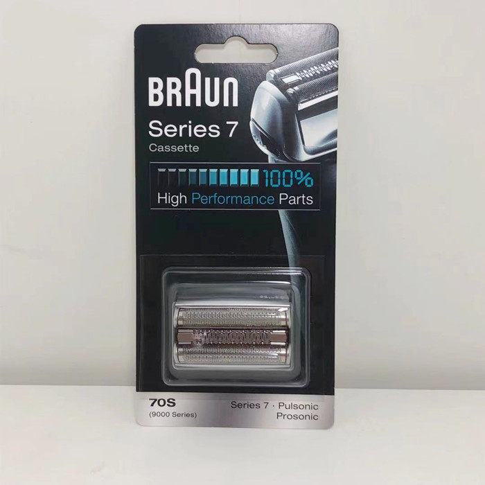 BRAUN Borant series7 70S 70B S7 7 tether leopard 73S shaved hob knife mesh mesh hood knife head