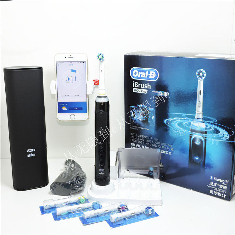 Braun Bolang P9000Plus Intelligent electric toothbrush rotary inductive German Orle B 9000