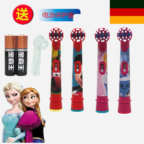 Braun Oule B childrens electric toothbrush head McQueen Princess Ice and Snow Star Wars Mickey D12 D10 3744 3709