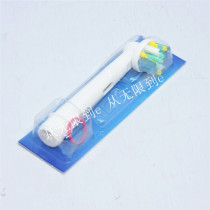 oral-b electric toothbrush heads floss type D16 2000 4000 9000 D20 D12 OC20