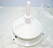 Braun Borang MPZ9 4161 Motor Motor pomace plate dust cover