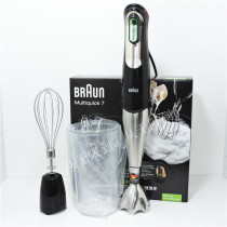 Braun cooking machine MQ725 MQ745 MQ787 MQ705 handheld mixer stick baby food supplement machine