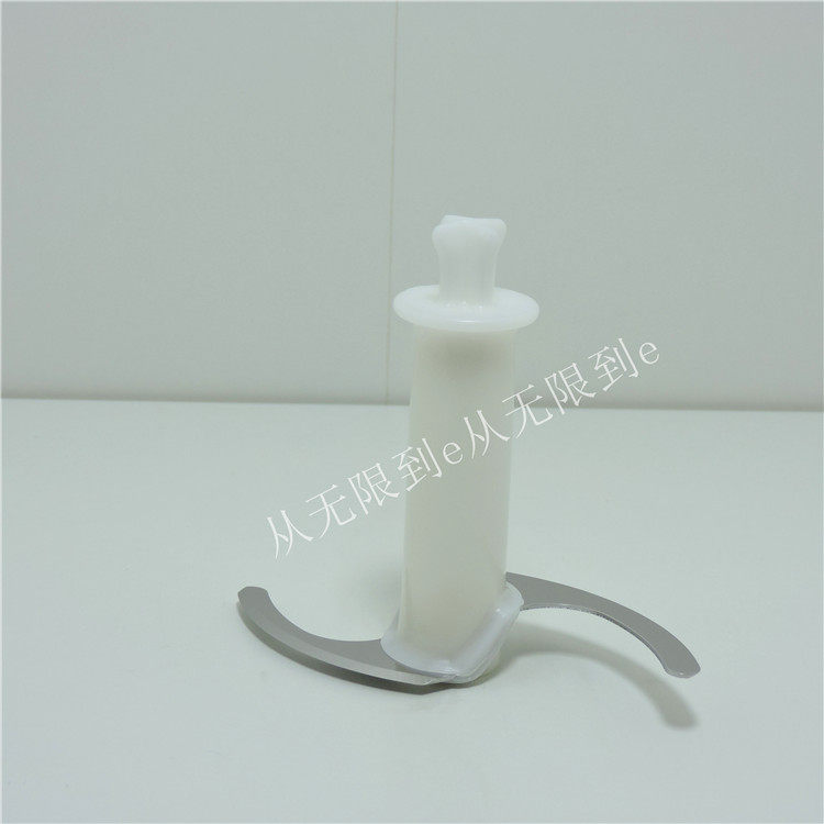 Braun Bolang MQ335 4162 MQ5035 MQ5035 MQ3035 MR4050 cuisine machine stirring crushing bowl cutter head