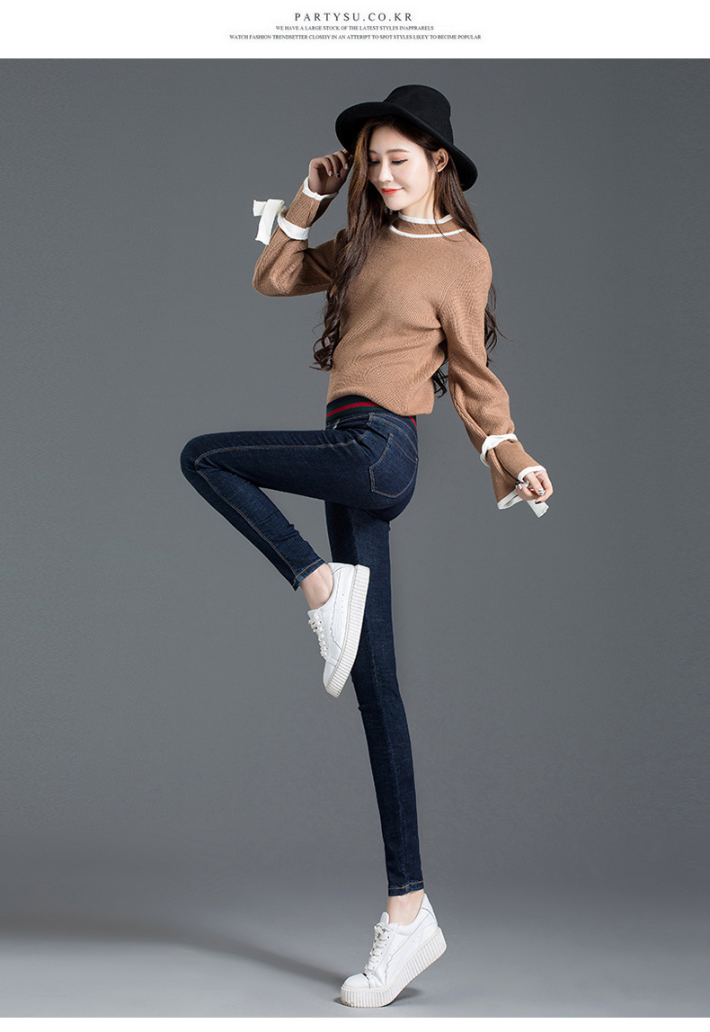Jean femme      - Ref 3192096 Image 26