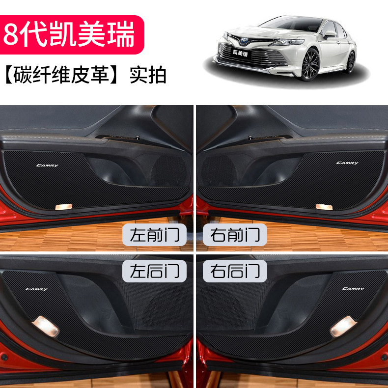8 поколение Camry. черный .jpg