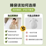 Детский спальный мешок, хлопковый марлевый летний бандаж пупочный для взрослых, подходит для подростков