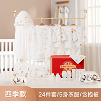 Детский лес-четыре сезона