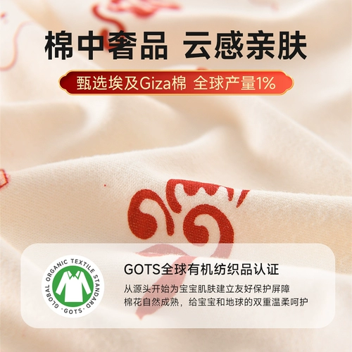 Комбинезон для новорожденных для младенца, летняя подарочная коробка, детский комплект, Франция, подарок на день рождения