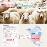 Детский спальный мешок, детское одеяло, поддерживает постоянную температуру