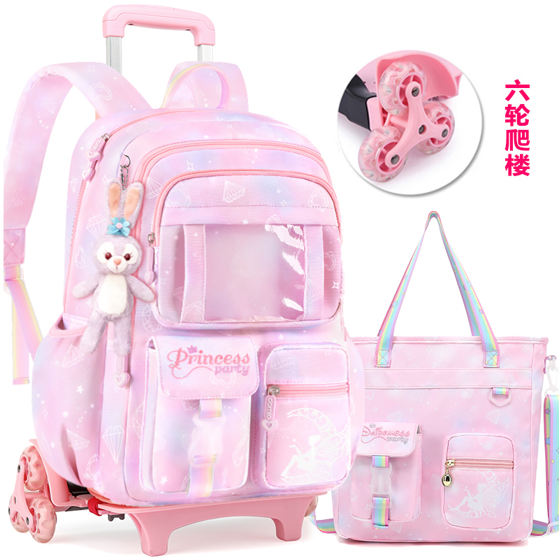 Child elementary school children's tie bag waterproof girl pull-pull-pull-pull-pull climbing stairs one 23 to sixth grade large capacity-Taobao