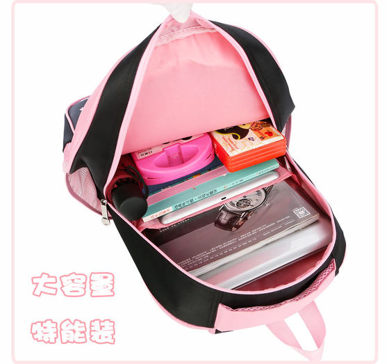 Majestic cat ridge protection cute primary school schoolbag children and girls reduce shoulders shoulders 1236 grade 12 years old lightweight