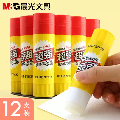 Chenguang solid glue sticks 12 large and small 36g kindergarten children students use for handicraft class DIY jewelry primary school students make materials hand account glue high viscosity office stationery supplies