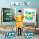 Детская двусторонная доска для письма без пыли, трубка для домашнего использования для раннего возраста для рисования, магнитный стираемый мел, магнит на холодильник, обучение