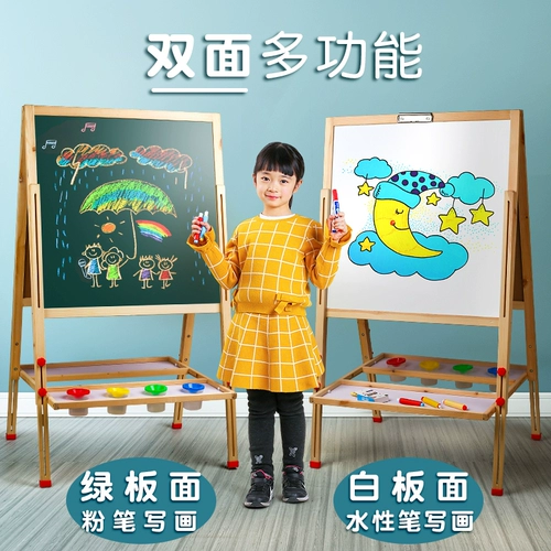 Детская двусторонная доска для письма без пыли, трубка для домашнего использования для раннего возраста для рисования, магнитный стираемый мел, магнит на холодильник, обучение