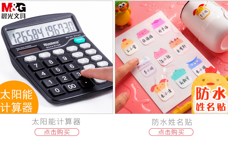 Lu $ 畻鍣 ╛ ╛02.jpg