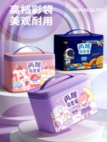 Акрил, художественный маркер, водонепроницаемая полупрозрачная акварель, кисть, детские турмалиновые нетоксичные мелки для школьников, 60 цветов, можно стирать