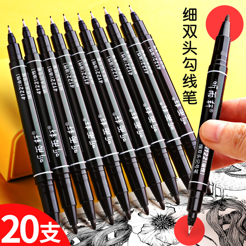 Small double head painting groove line pen oil mark mark black tapested student with thick and thin two-end art special children's stroke painting waterproof quick dry without fading hook edge pen