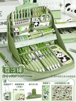 [Panda Luxury Set 7 Sets] Bean Paste Green+6 Panda Pen+Panda Count+Panda Знаки (50 фотографий) +1 магнитный клип-гив 136 наклеек/2 листы.