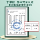 Детская двусторонная доска для письма без пыли, трубка для домашнего использования для раннего возраста для рисования, магнитный стираемый мел, магнит на холодильник, обучение