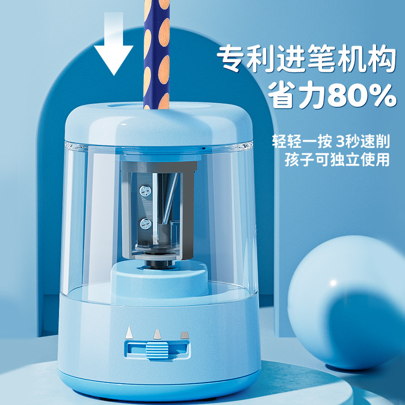 大口径电动削笔机：-automatic削笔利器，告别手工削笔的烦恼！🌟-卷笔器-淘宝好物网