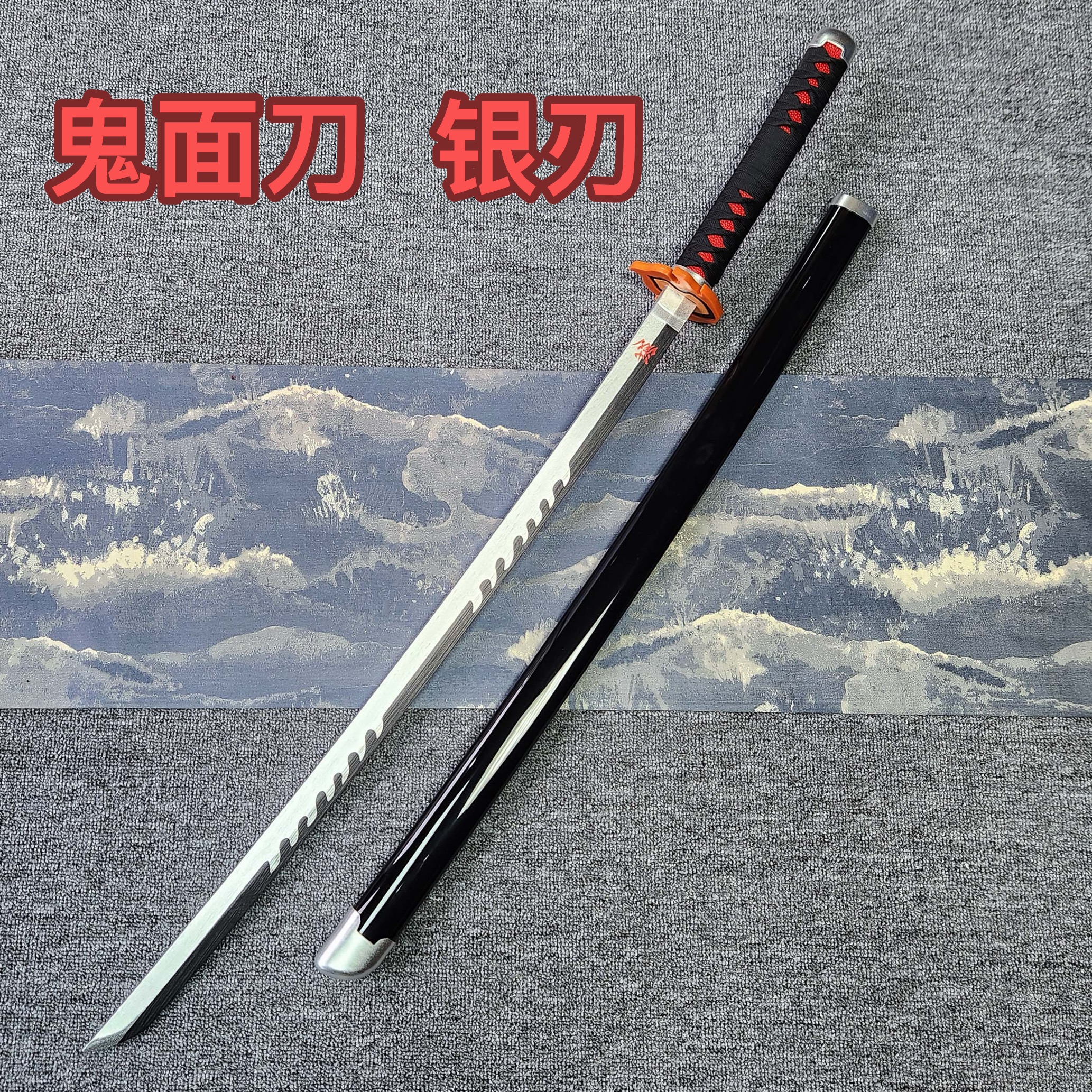 ネットセレブ光る唐横木刀ライト充電式光る竹刀鞘付き古代風アクセサリー射撃小道具子供用おもちゃ