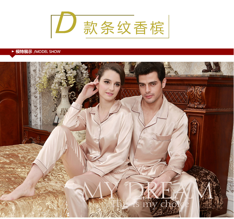 Pyjama mixte OTHER   en Soie à manches longues - Ref 3005618 Image 33